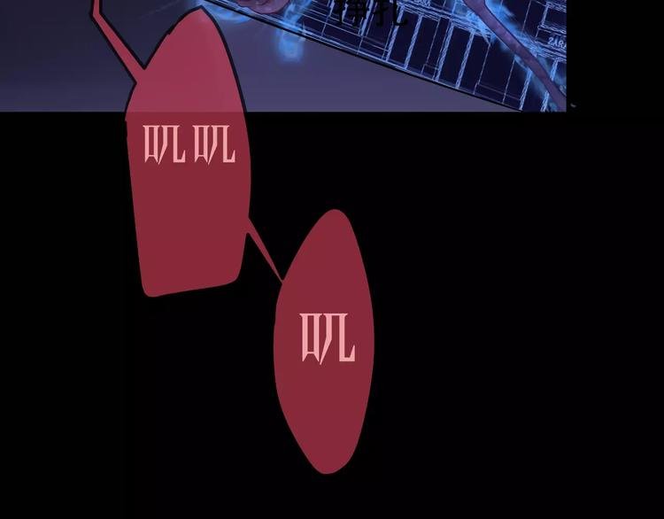 第17话 召唤sin