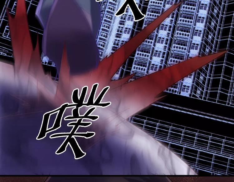 第17话 召唤sin