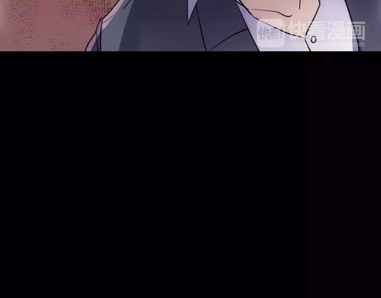 第17话 召唤sin
