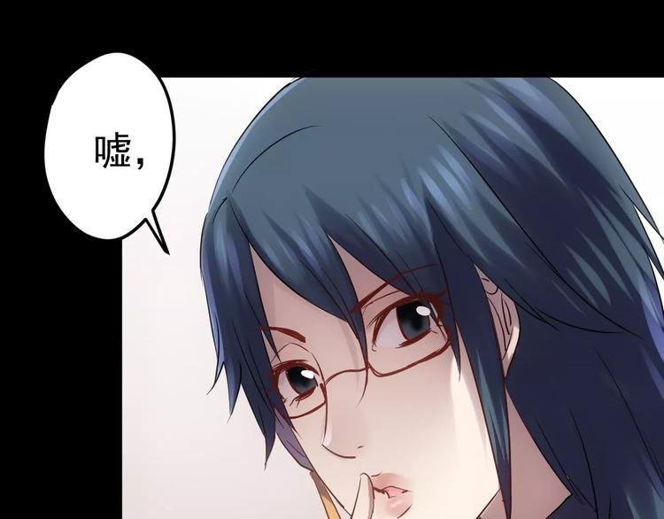 第17话 召唤sin