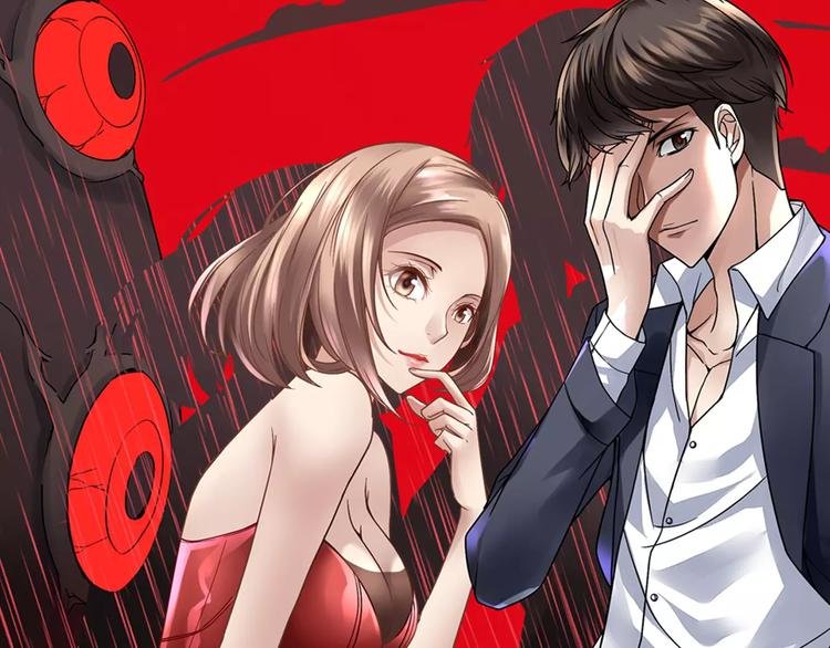 第16话 这是个游戏世界？