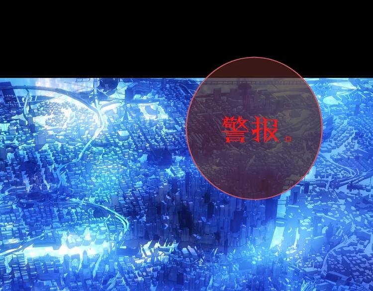 第16话 这是个游戏世界？