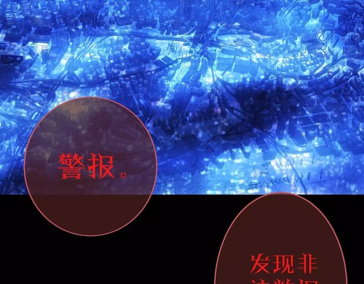 第16话 这是个游戏世界？