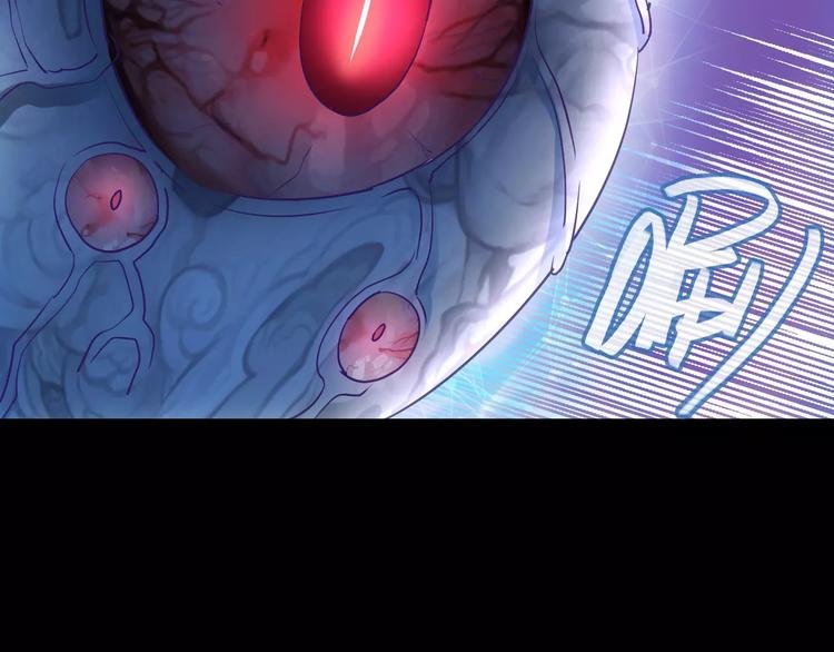 第16话 这是个游戏世界？