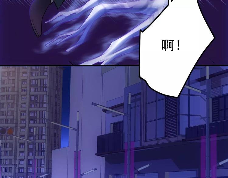 第16话 这是个游戏世界？
