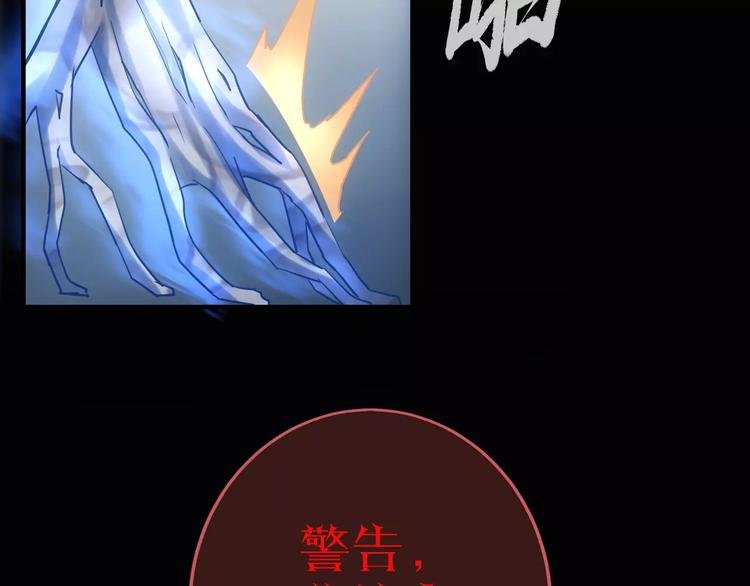 第16话 这是个游戏世界？