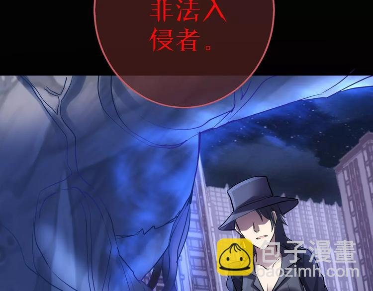第16话 这是个游戏世界？