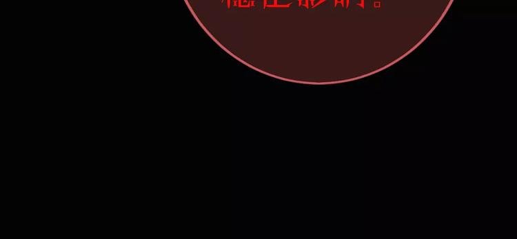 第16话 这是个游戏世界？