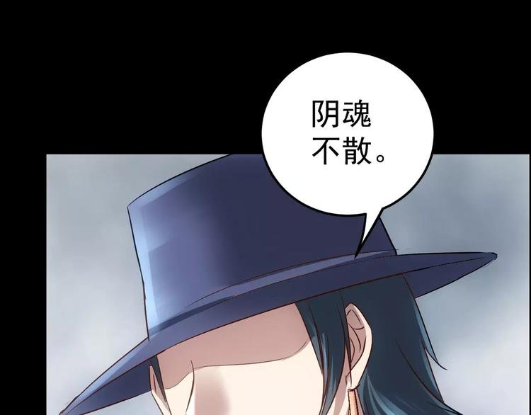 第16话 这是个游戏世界？