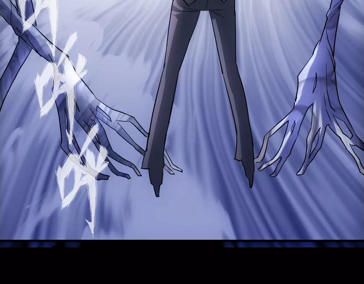 第16话 这是个游戏世界？