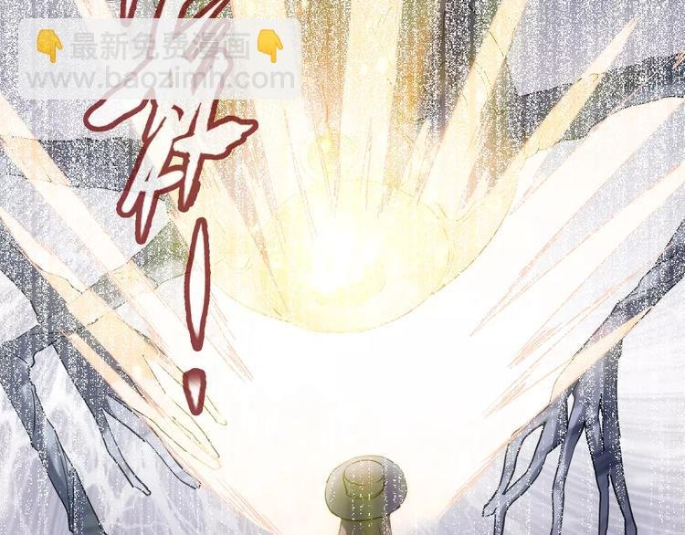 第16话 这是个游戏世界？