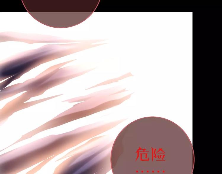 第16话 这是个游戏世界？