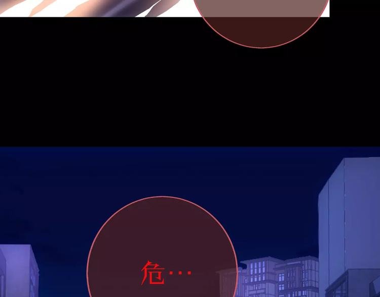 第16话 这是个游戏世界？