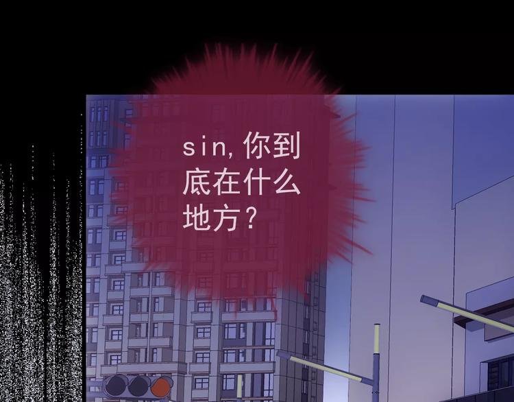 第16话 这是个游戏世界？