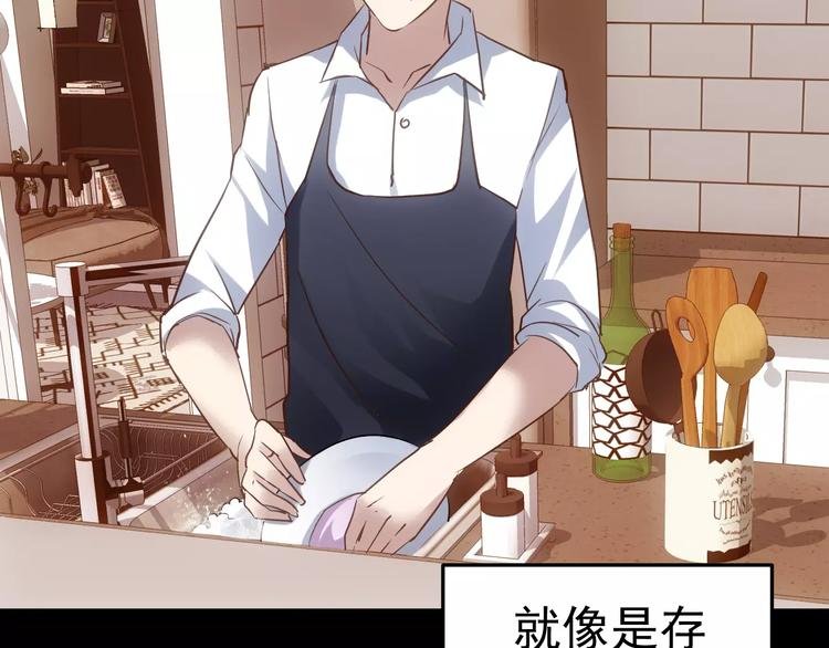 第16话 这是个游戏世界？