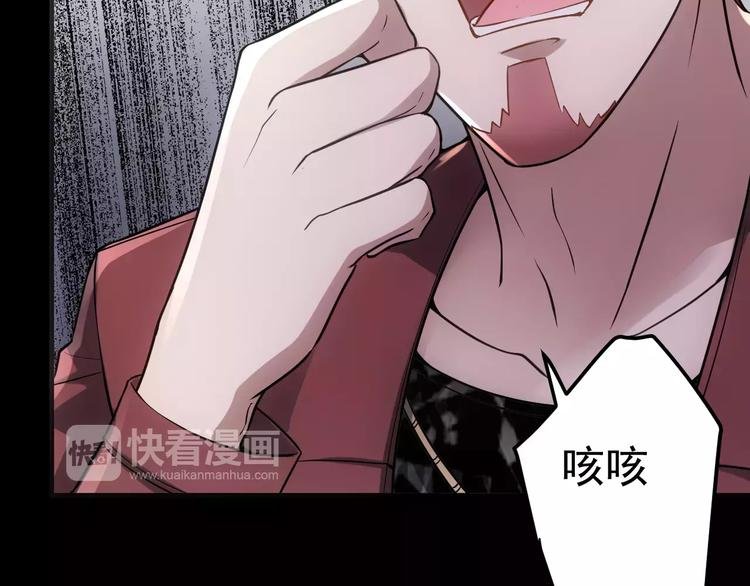 第15话 我该如何保护你们
