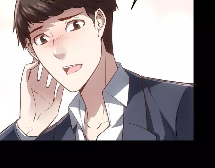 第15话 我该如何保护你们