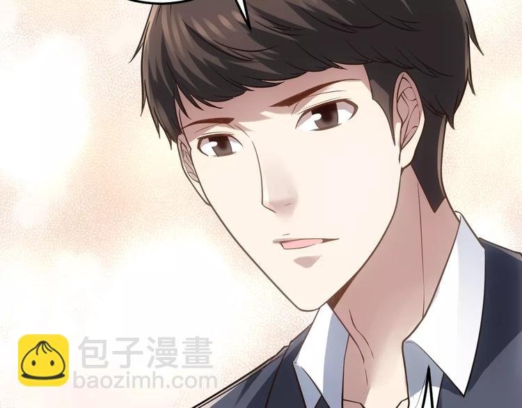 第15话 我该如何保护你们