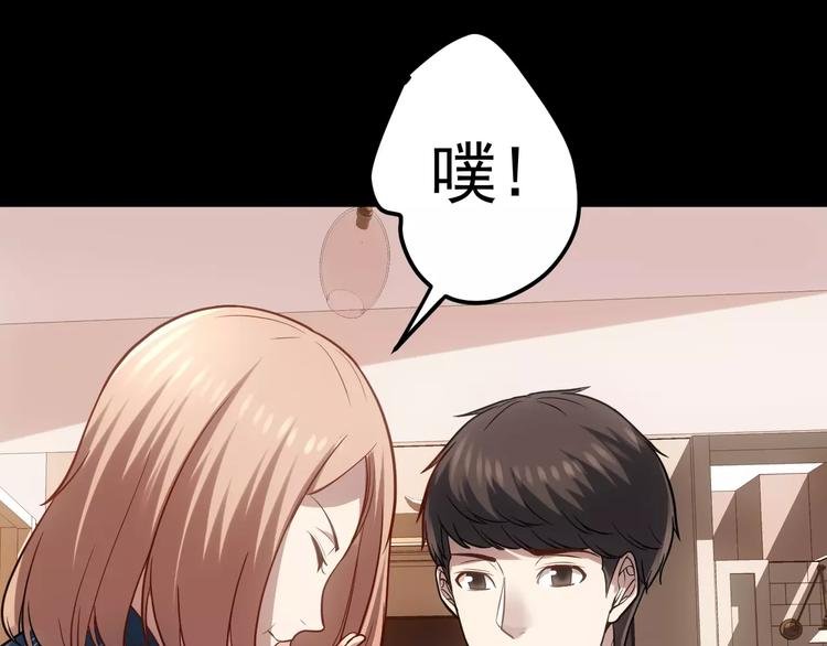 第15话 我该如何保护你们