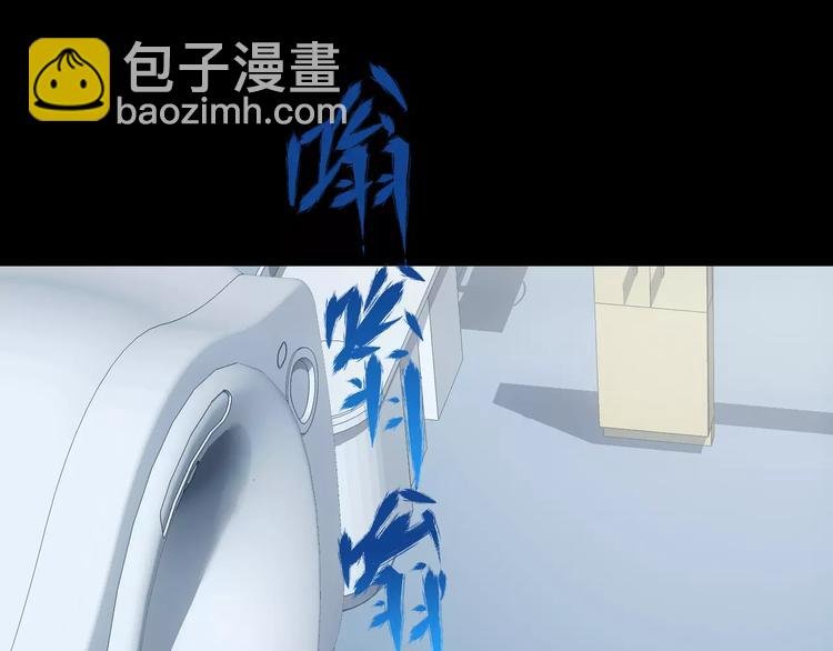第14话 正常人？