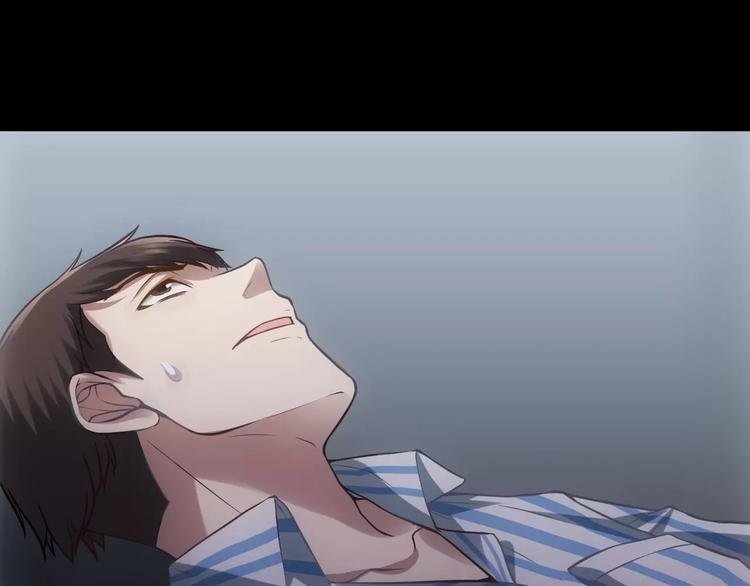 第14话 正常人？