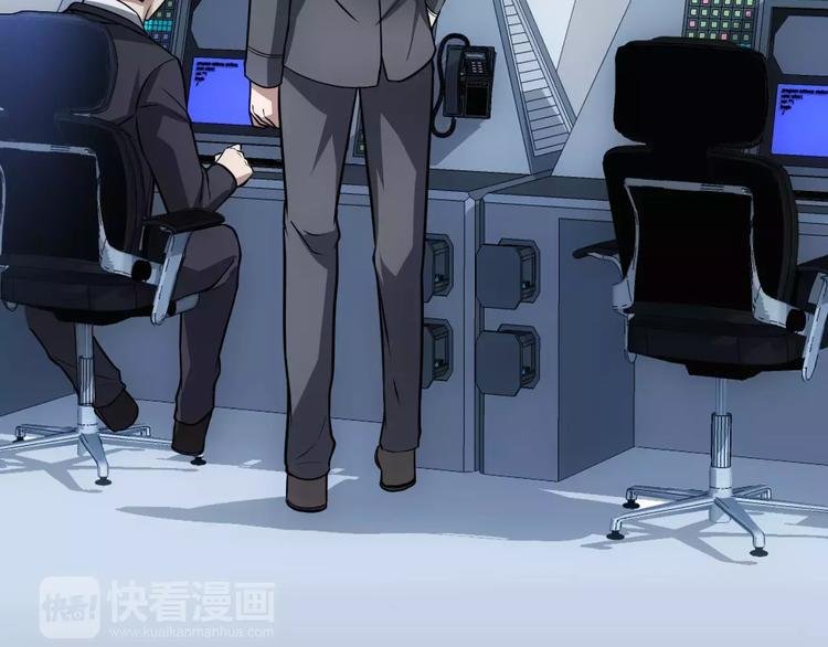 第14话 正常人？