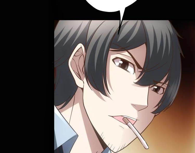 第14话 正常人？