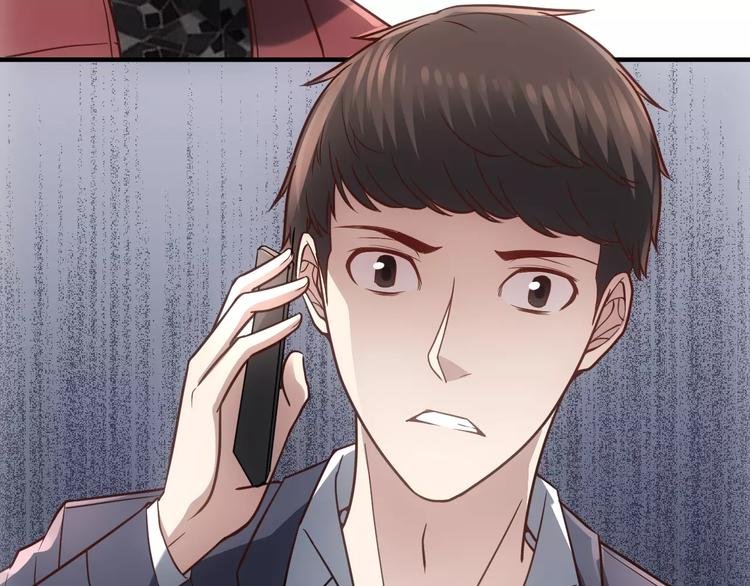第14话 正常人？