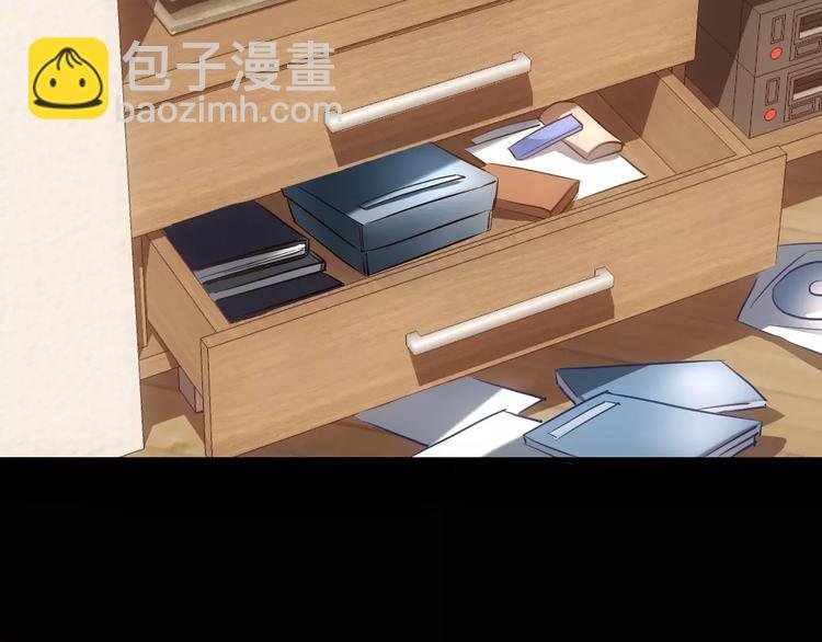 第14话 正常人？