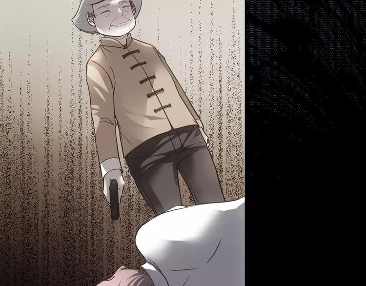 第13话 神？
