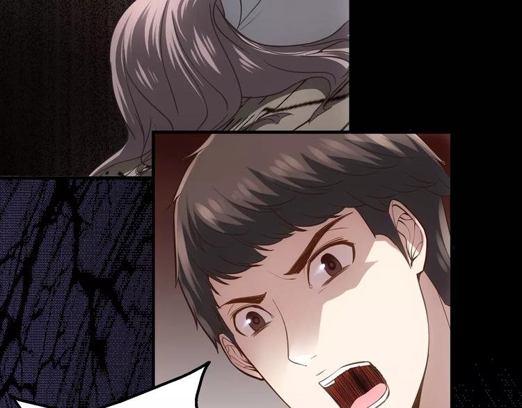 第13话 神？