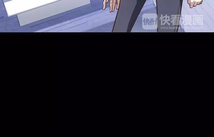 第13话 神？
