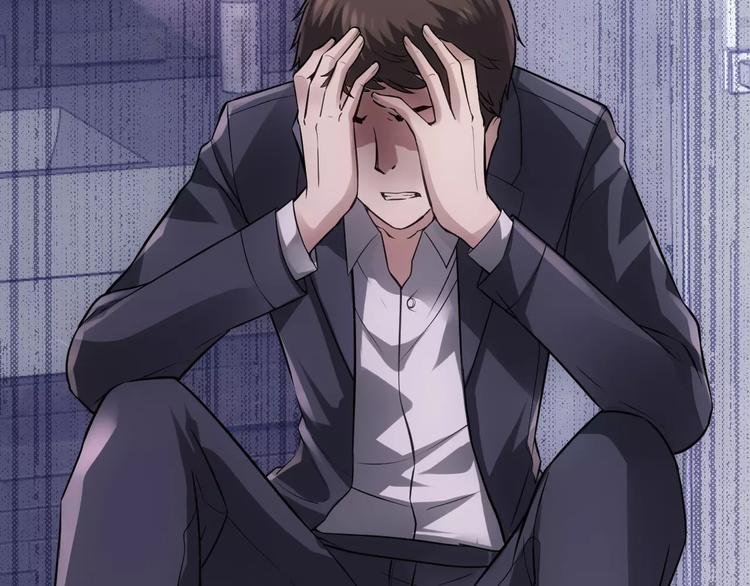 第13话 神？