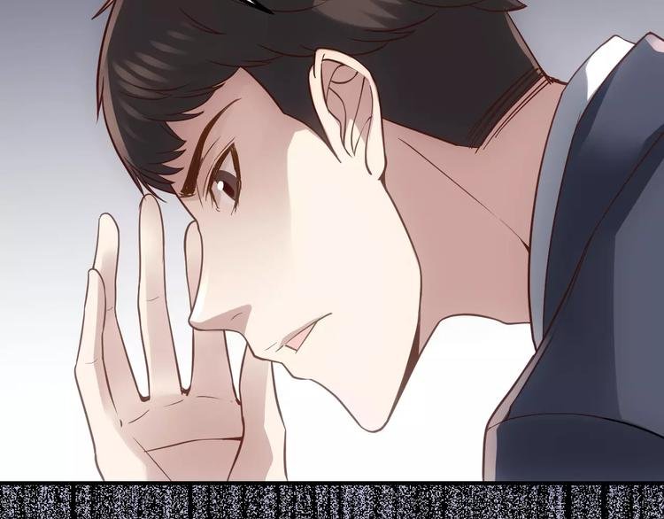 第13话 神？