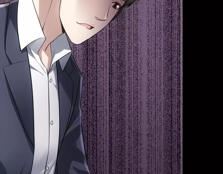 第13话 神？