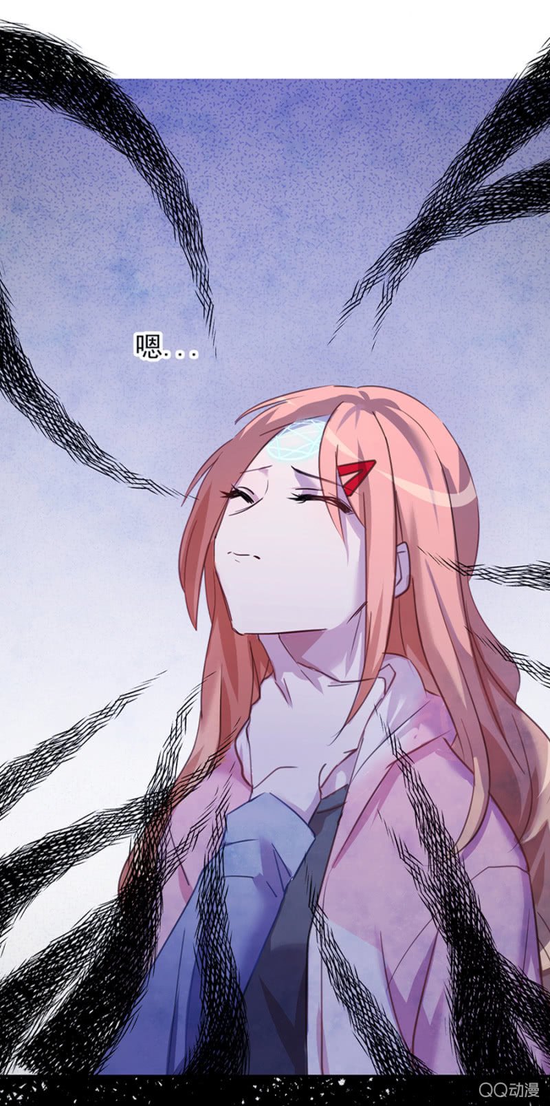 预告