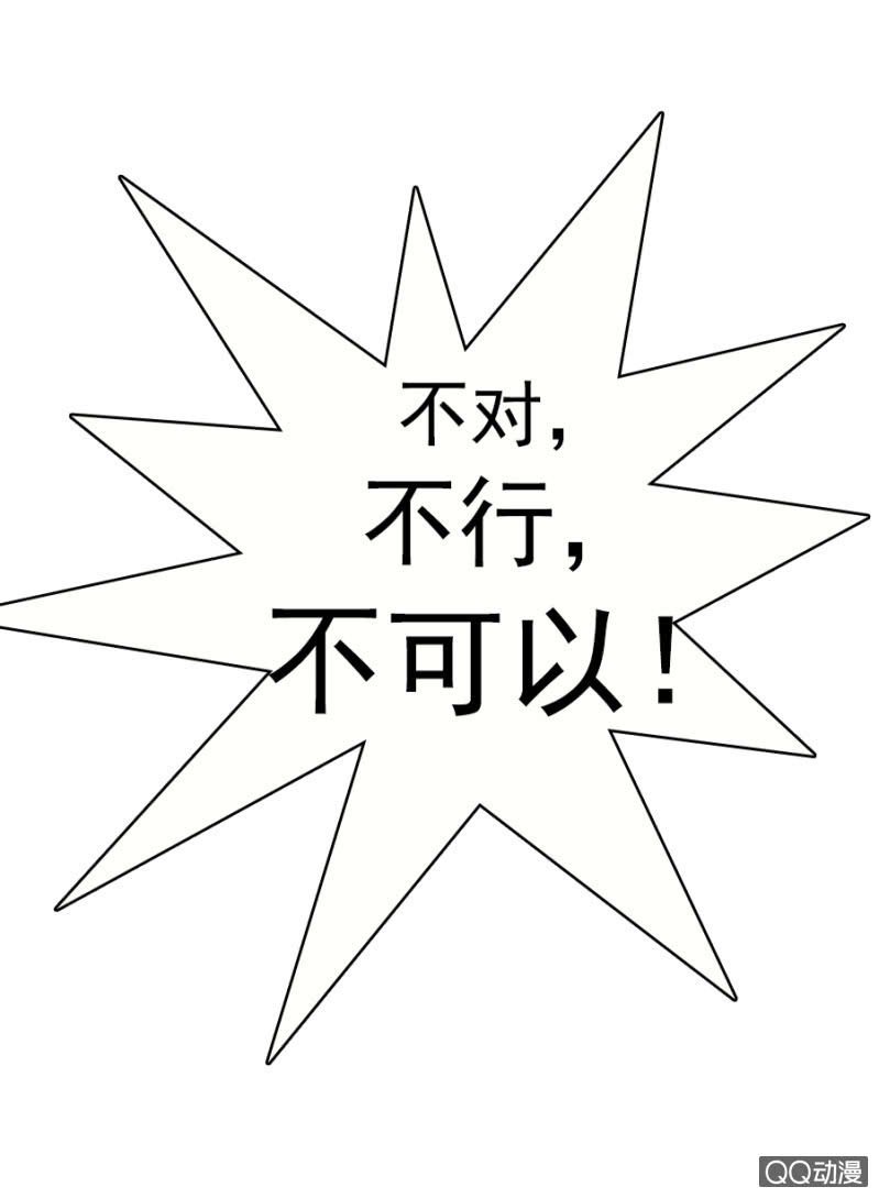 预告