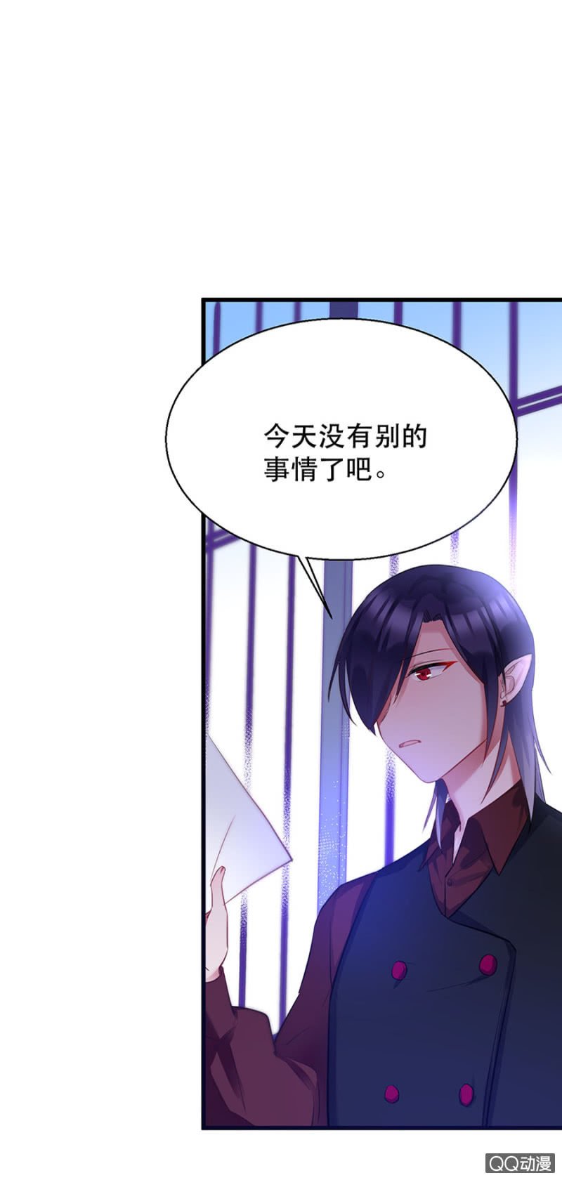 石蛇之毒