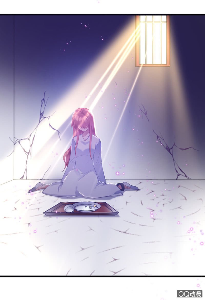 石蛇之毒