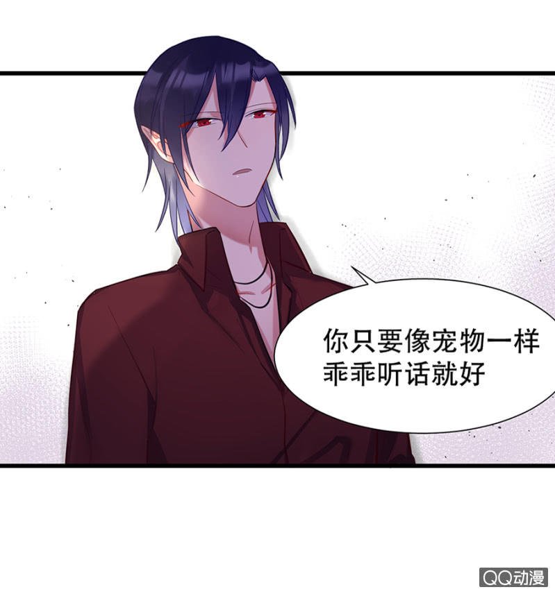 奇怪的呼唤
