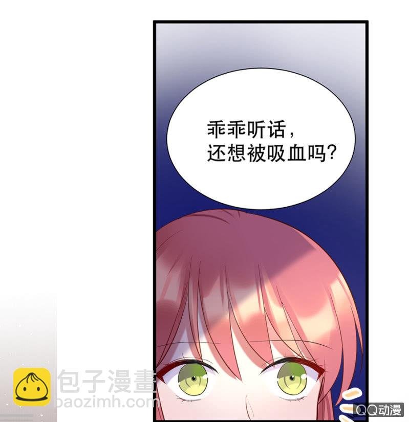 奇怪的呼唤