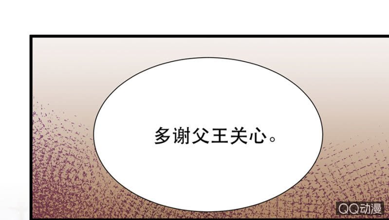 奇怪的呼唤