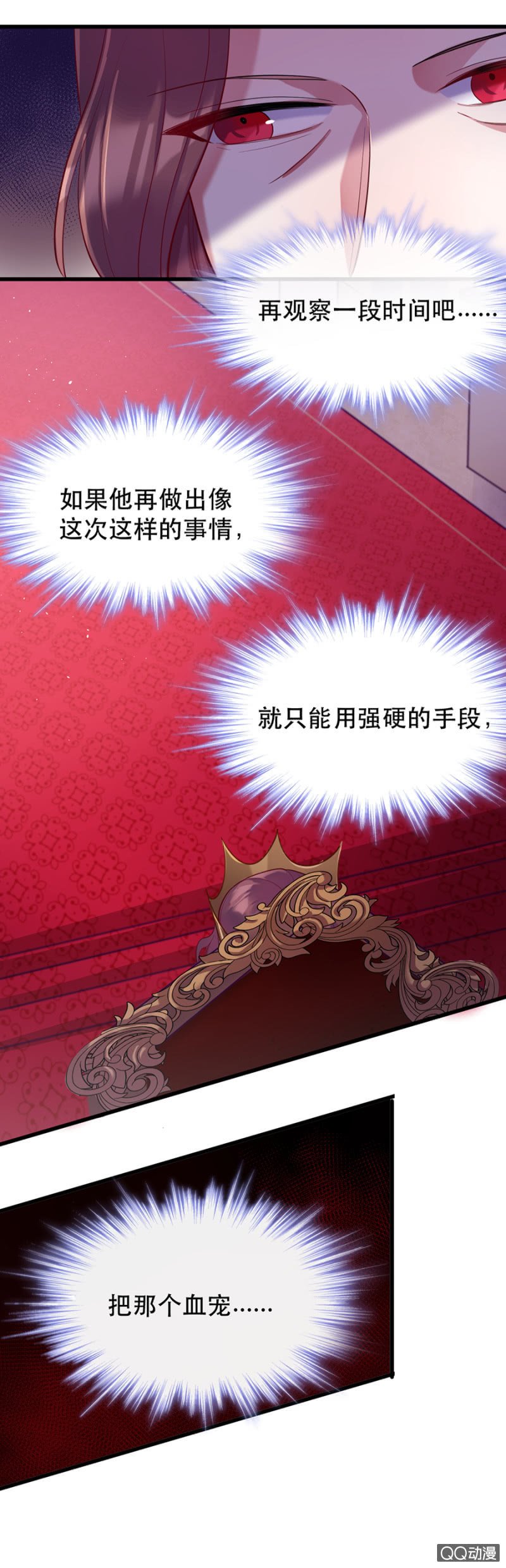 奇怪的呼唤