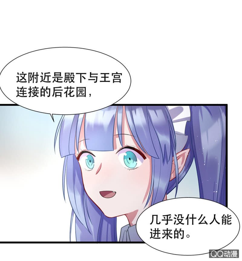 奇怪的呼唤