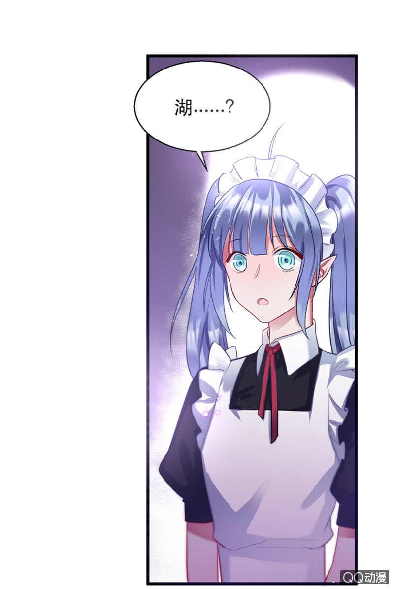 克里斯