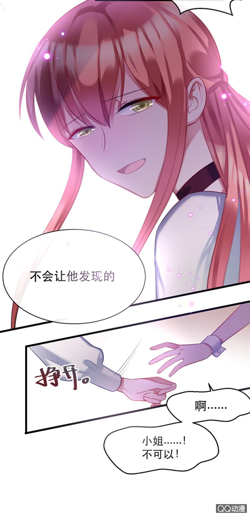 克里斯