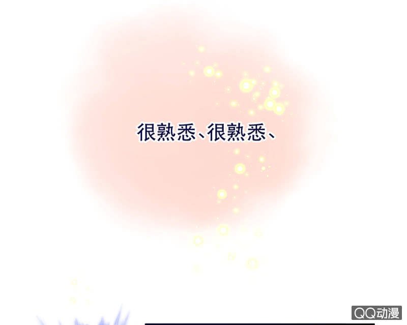 克里斯
