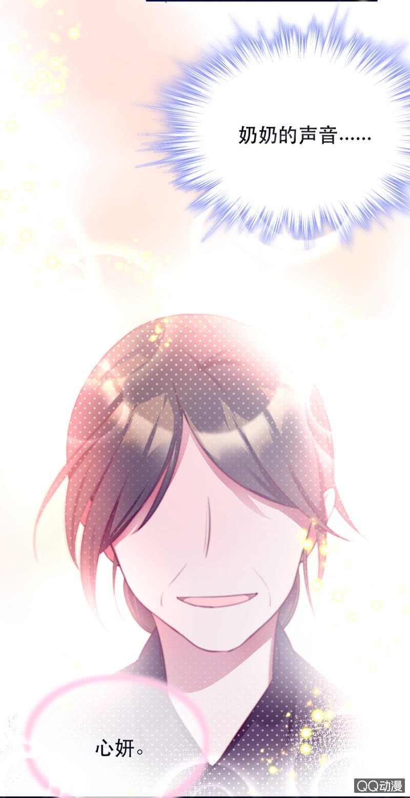 克里斯