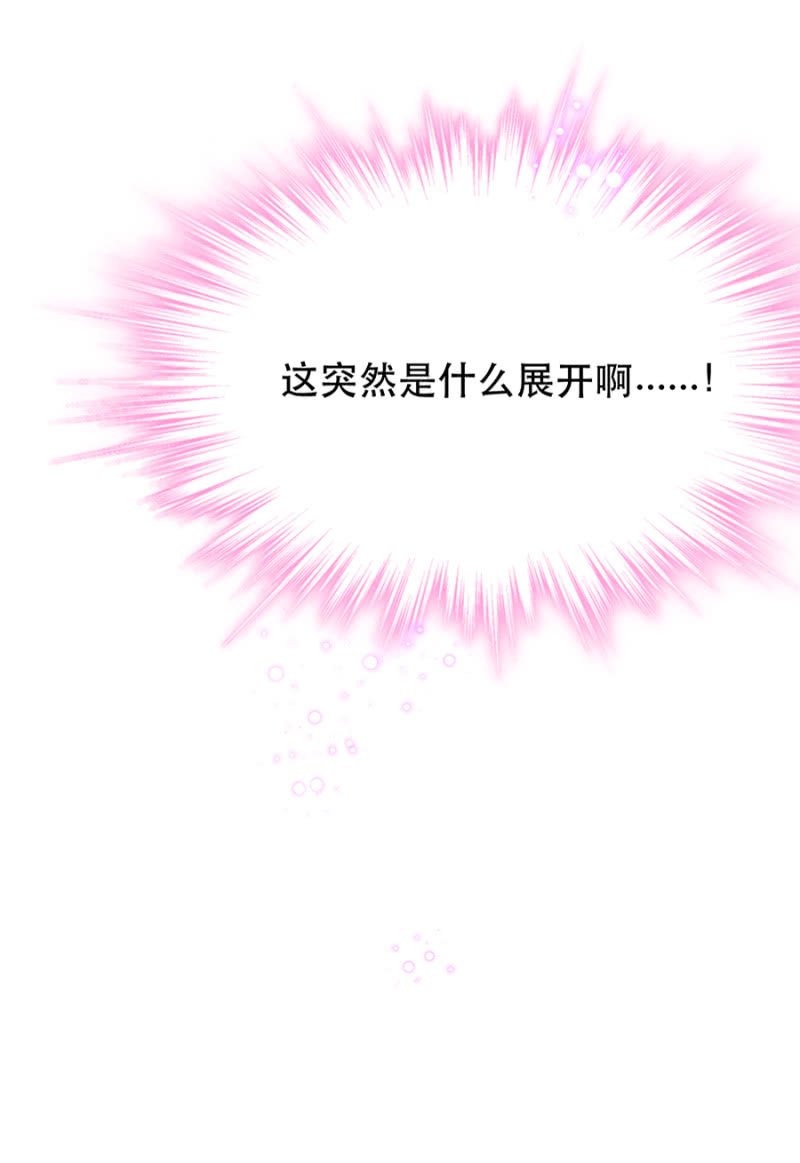 克里斯