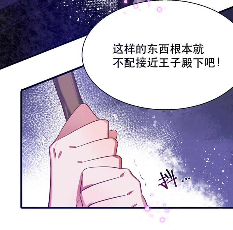 有意思的事情